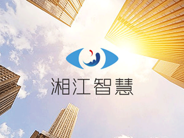 “安達(dá)”-交管業(yè)務(wù)智能小助手